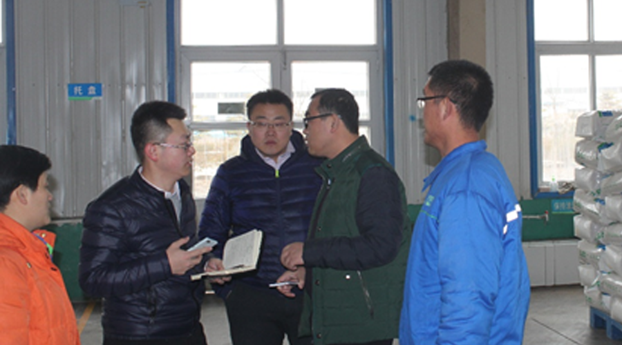 伊利原料奶事业部质量管理部对B–Sports必一仓库进行现场评估.png