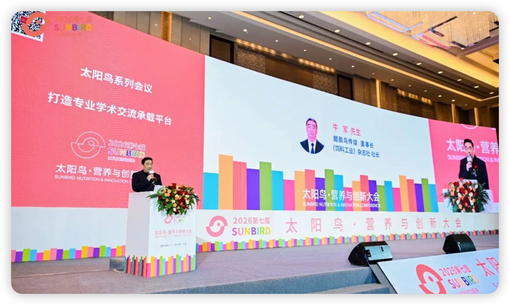 1779690065278339.png 微信图片_20260525140639_2445_146.png