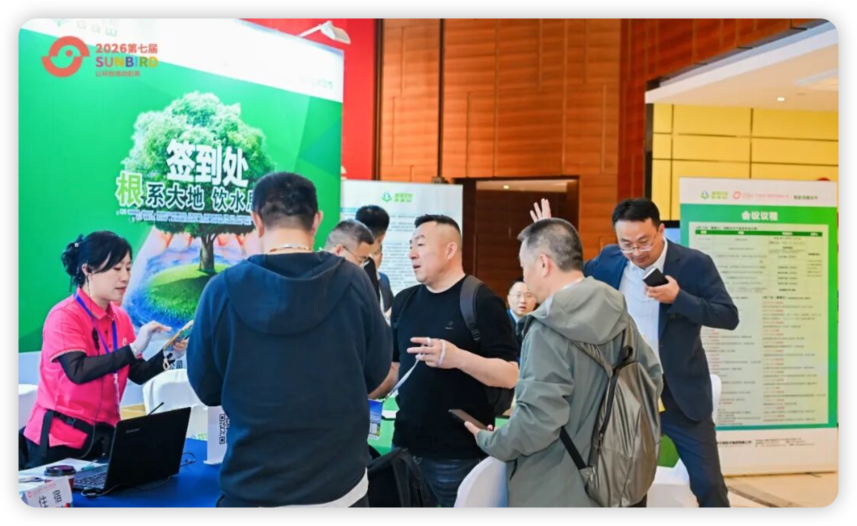1779690163815242.png 微信图片_20260525140639_2449_146.png