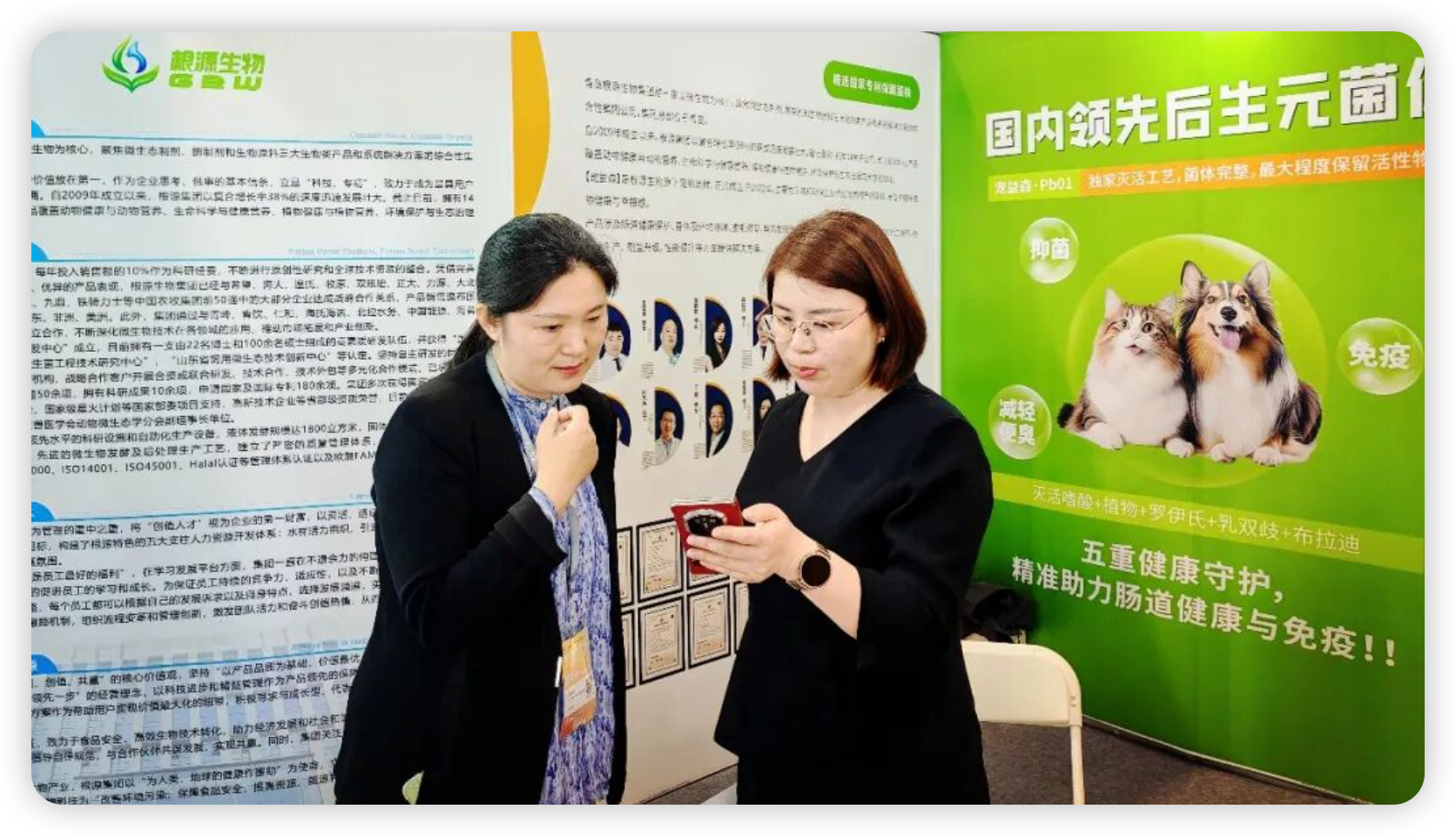 1779690500317961.png 微信图片_20260525142547_2452_146.png