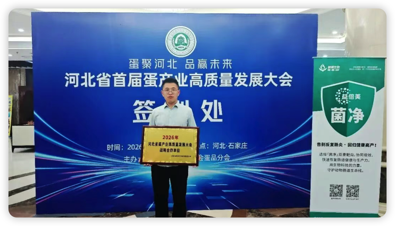 1779691987405793.png image.png